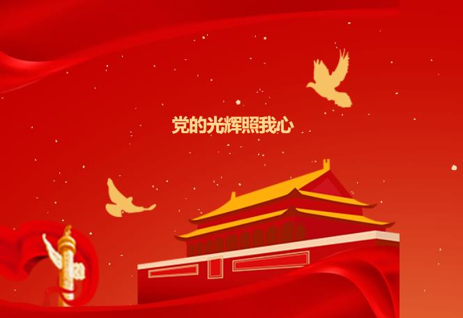黨的光輝照我心！久茂電子參與周市鎮慶祝建黨百年歌詠會