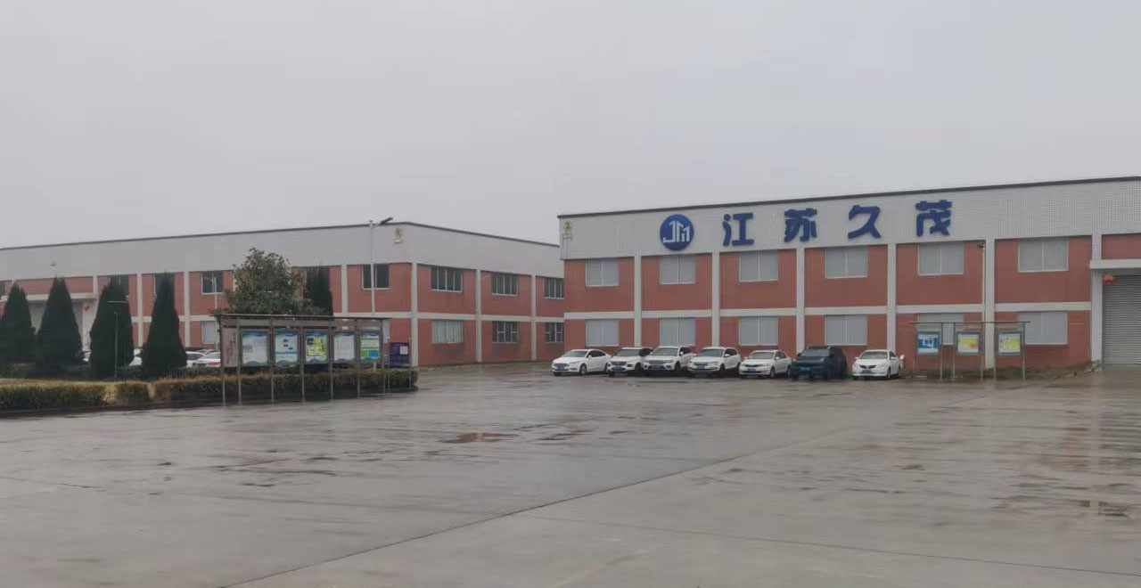 jiumao jiumao